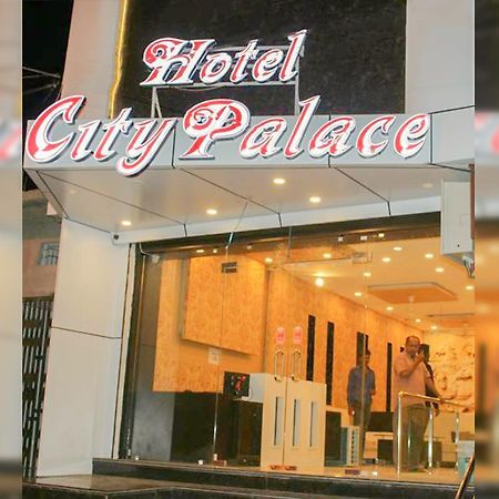 Hotel City Palace Ujjain Exteriör bild
